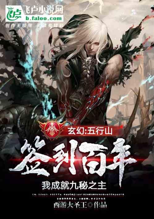 园丁是什么职业?