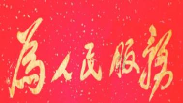 hahabet官网亮点